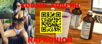 mix Краснознаменск
