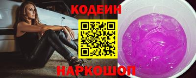 метадон Кунгур