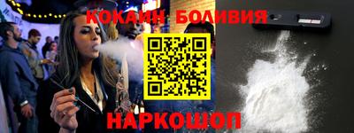 прущие грибы Краснодар