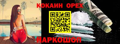 mix Краснознаменск