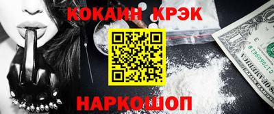 mix Краснознаменск