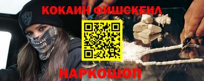 прущие грибы Краснодар