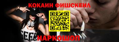 прущие грибы Краснодар