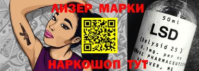 mix Краснознаменск