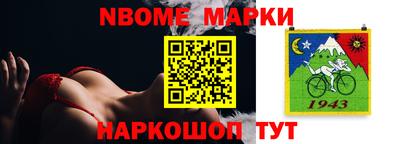 mix Краснознаменск