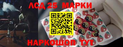 mix Краснознаменск