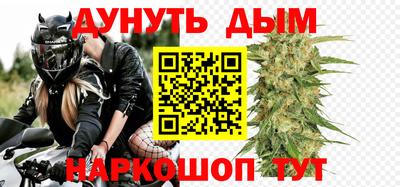 mix Краснознаменск