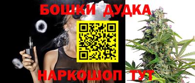 ПСИЛОЦИБИНОВЫЕ ГРИБЫ Кумертау
