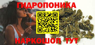 метадон Кунгур