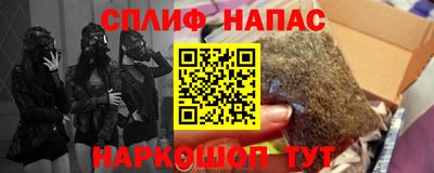 mix Краснознаменск