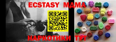 mix Краснознаменск