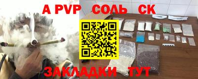mix Краснознаменск
