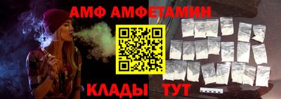 mix Краснознаменск