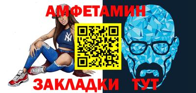 mix Краснознаменск