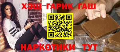 mix Краснознаменск