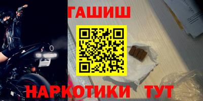 mix Краснознаменск